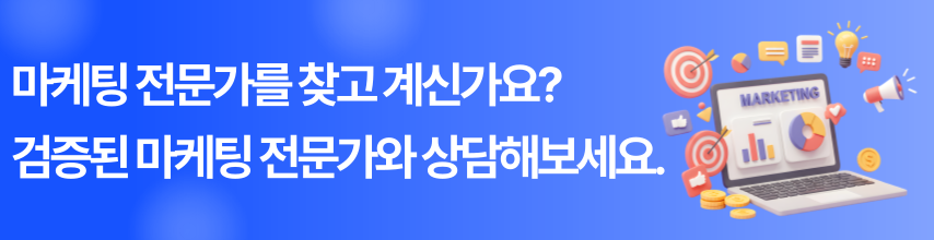 배너
