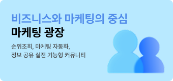 배너